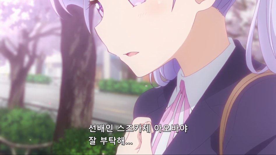 (뉴게임) 아오바 쨩의 변함없는 입사 1년차.manga_8.jpg