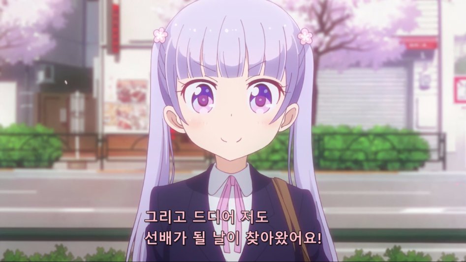 (뉴게임) 아오바 쨩의 변함없는 입사 1년차.manga_10.jpg