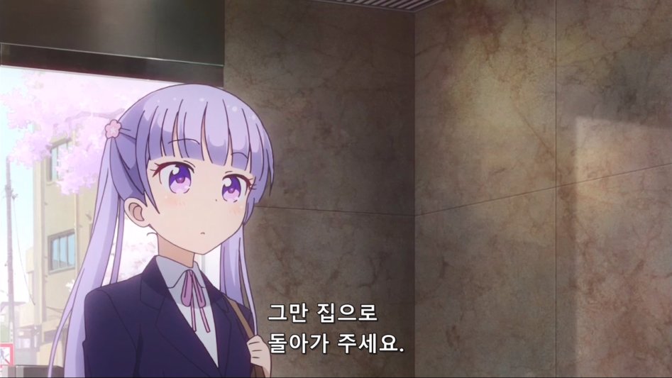 (뉴게임) 아오바 쨩의 변함없는 입사 1년차.manga_33.jpg