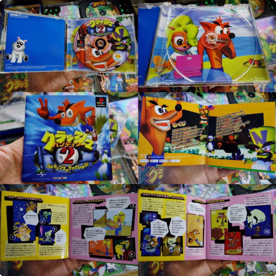 ■ 크래쉬 밴디쿳 - 1,2,3 리마스터 (CRASH BANDICOOT)_22.jpg