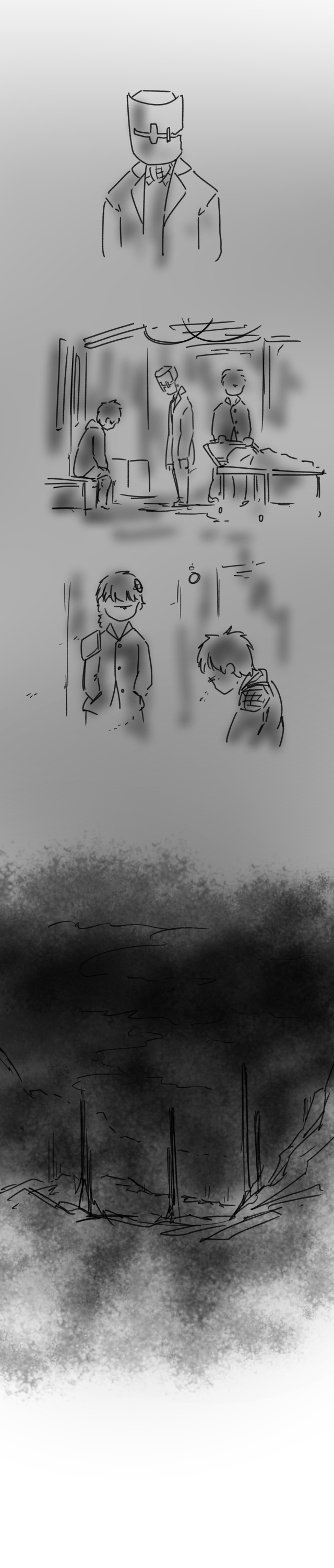 위대한 세상의 강도에 대해_3.png