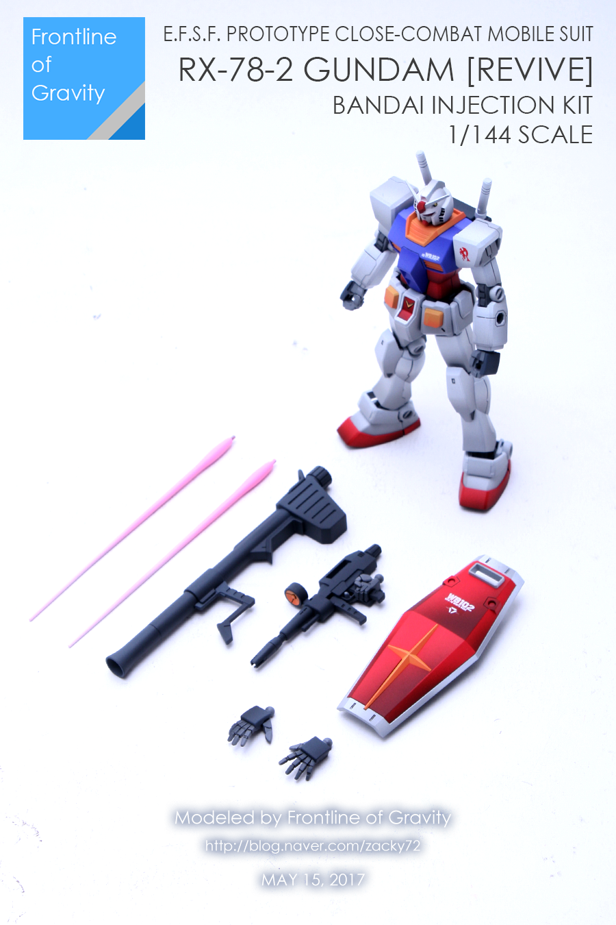 hg_rx78_07.png