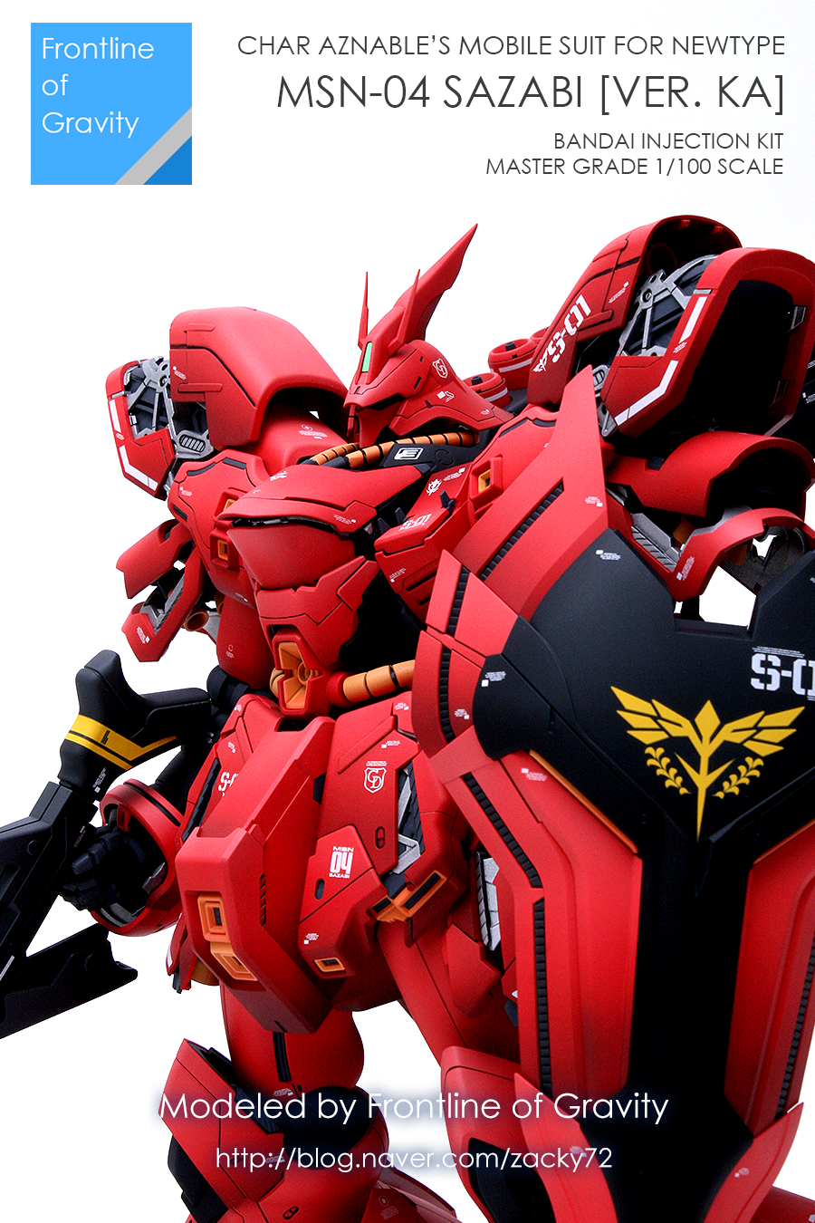 mg_sazabi_modulation_fin_33.png