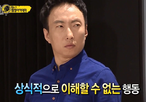 JTBC 몰카 사태에 대한 트위터 반응들_13.jpg