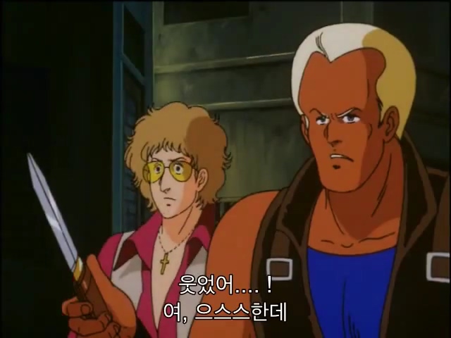 [소드 아트 온라인 外] 어째서 그들은 돌아간 것일까?_14.jpg