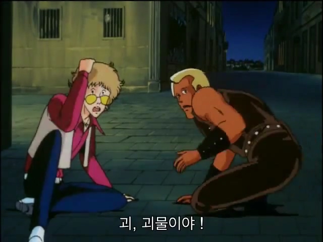 [소드 아트 온라인 外] 어째서 그들은 돌아간 것일까?_19.jpg