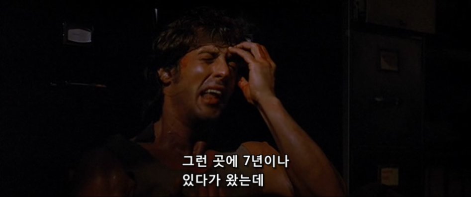 [소드 아트 온라인 外] 어째서 그들은 돌아간 것일까?_30.jpg