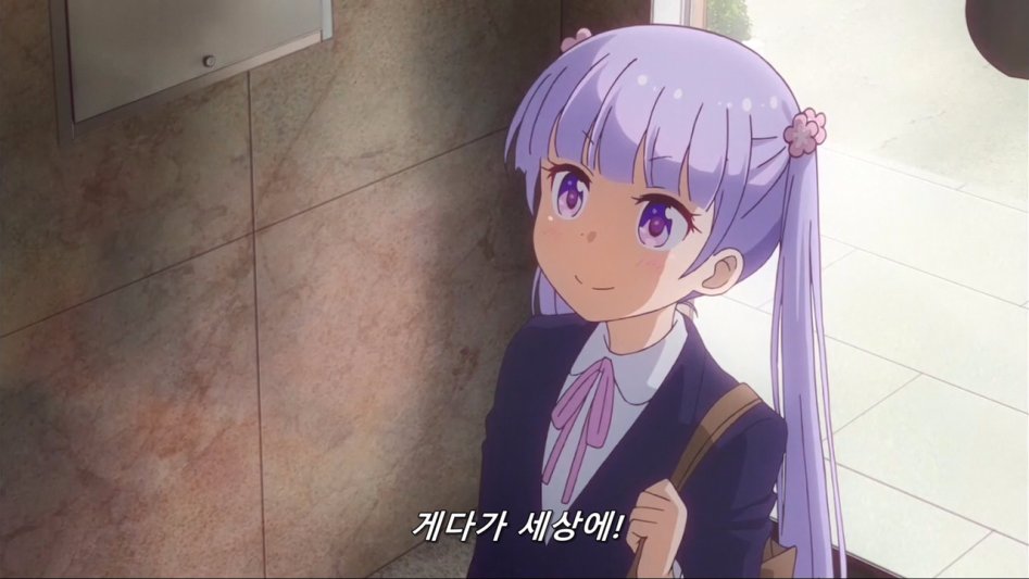 (뉴게임) 진급의 진실을 깨닫아버린 아오바 쨩.manga_4.jpg