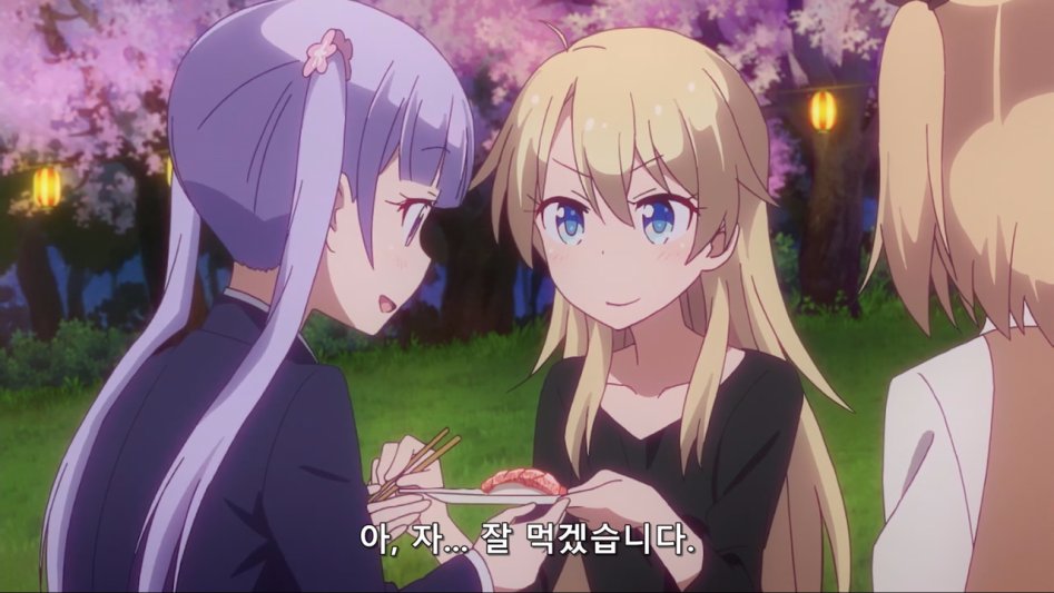 (뉴게임) 아오바 쨩의 타액이 가득.manga_5.jpg
