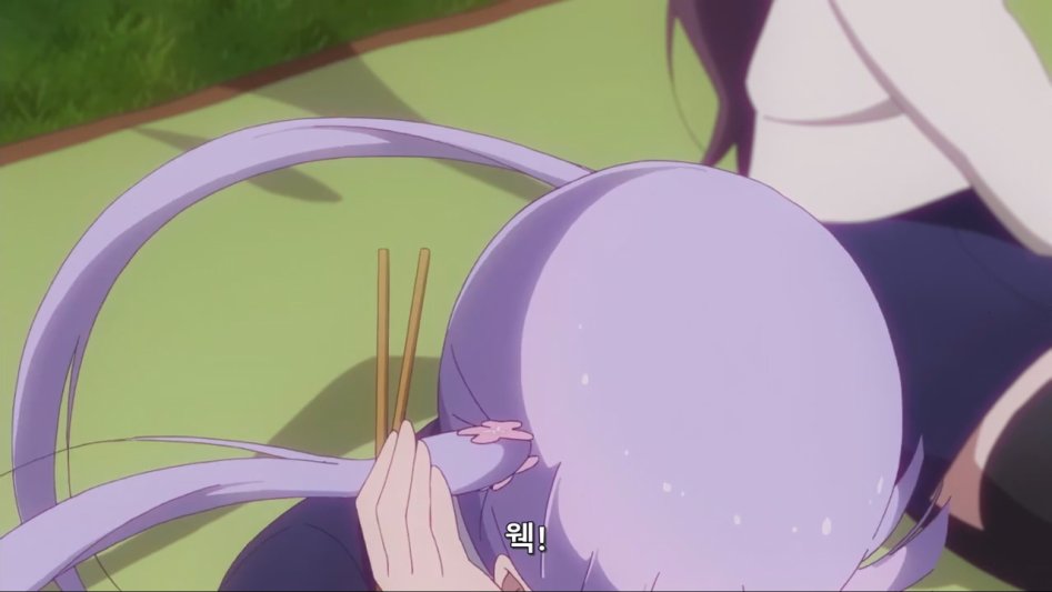(뉴게임) 아오바 쨩의 타액이 가득.manga_16.jpg