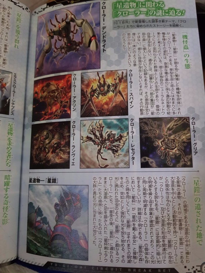 서킷 가이드 스토리 페이지_1.jpg