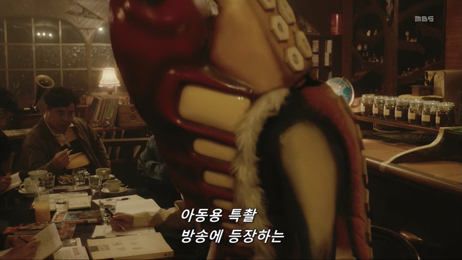 스압)어느 일본 드라마의 씹덕후.jpg_13.png