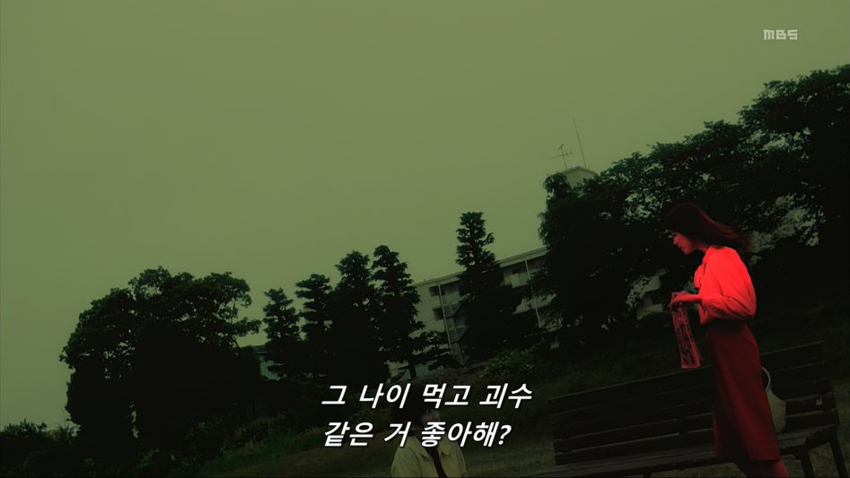 스압)어느 일본 드라마의 씹덕후.jpg_52.png