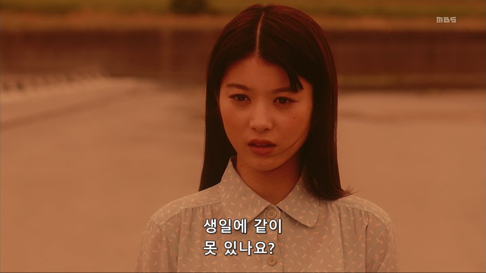 스압)어느 일본 드라마의 씹덕후.jpg_97.png