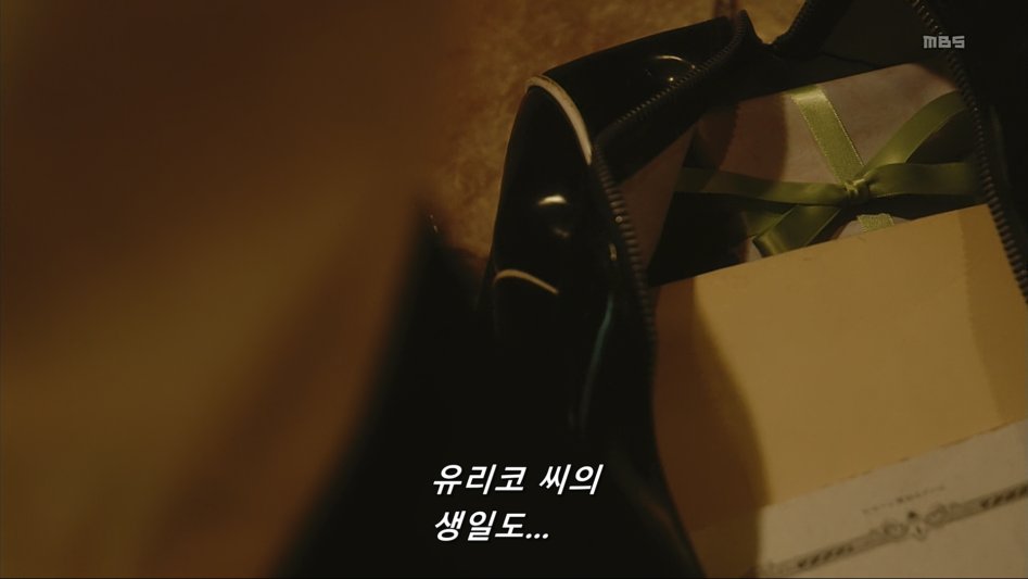 스압)어느 일본 드라마의 씹덕후.jpg_101.png