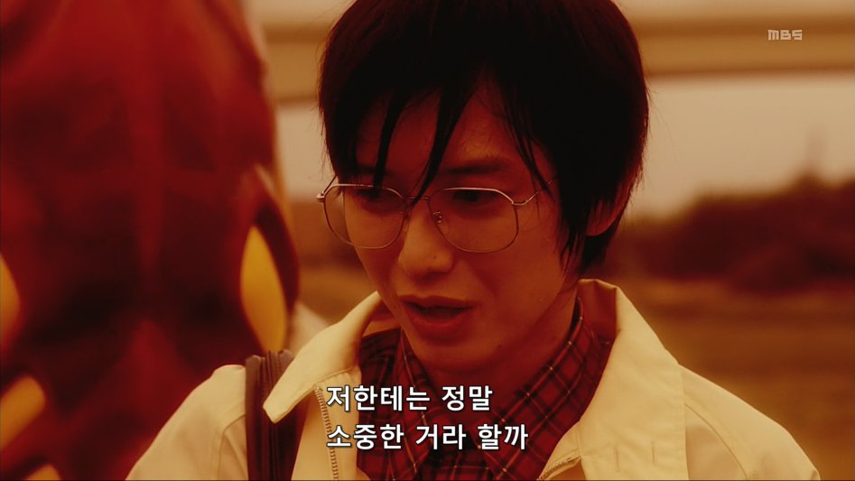 스압)어느 일본 드라마의 씹덕후.jpg_116.png