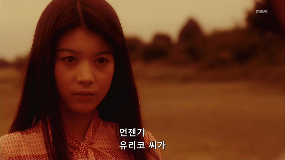 스압)어느 일본 드라마의 씹덕후.jpg_117.png