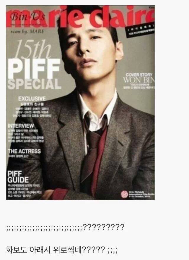 각도의 중요성_8.jpeg