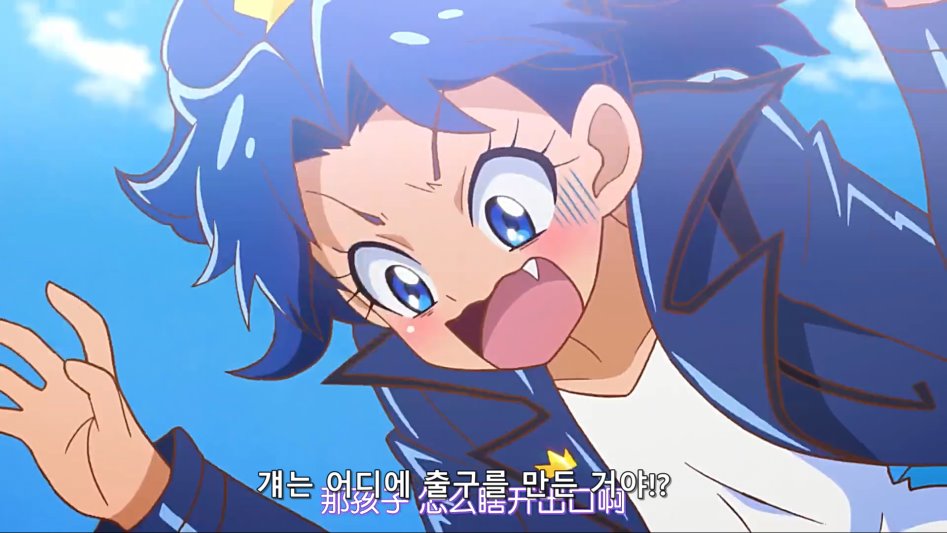 키라키라 프리큐어 아라모드22화 천재는 모르는 것