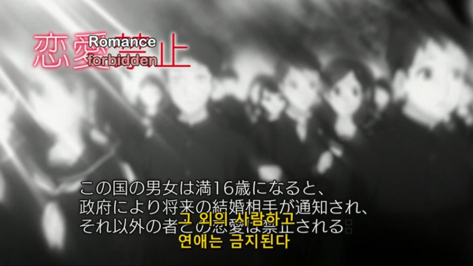 [사랑과 거짓말] 30분의 추억._3.jpg