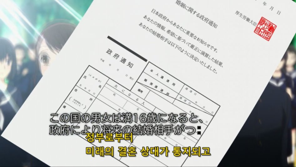 [사랑과 거짓말] 30분의 추억._2.jpg