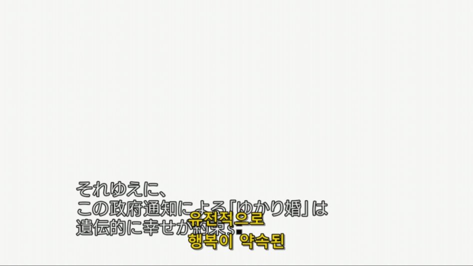 [사랑과 거짓말] 30분의 추억._7.jpg