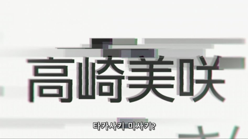 [사랑과 거짓말] 30분의 추억._10.jpg