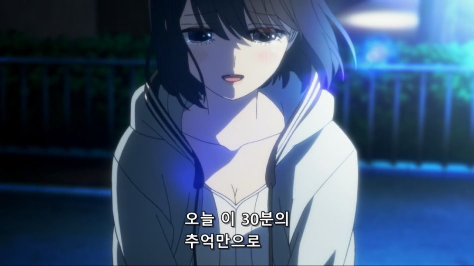 [사랑과 거짓말] 30분의 추억._17.jpg