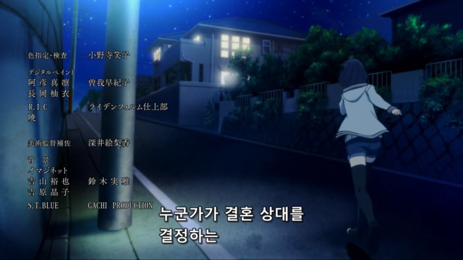 [사랑과 거짓말] 30분의 추억._22.jpg