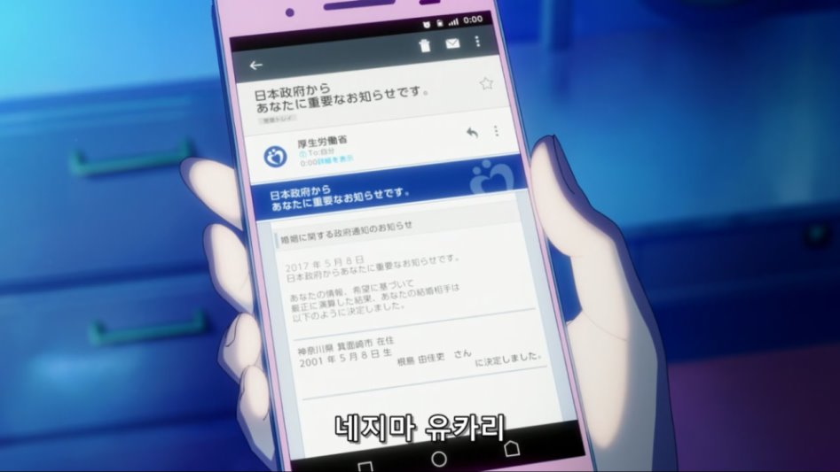 [사랑과 거짓말] 30분의 추억._31.jpg