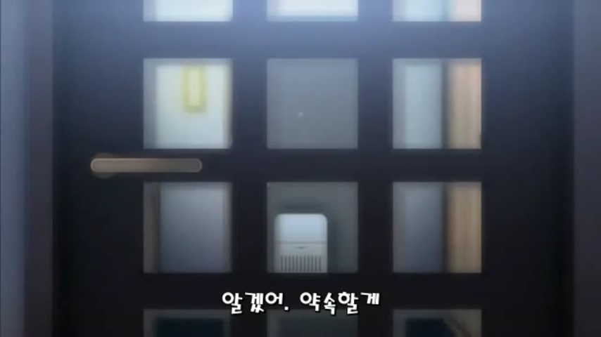 [스쿨데이즈] 세카이 해피엔딩_32.jpg