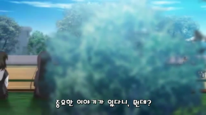 [스쿨데이즈] 세카이 해피엔딩_33.jpg