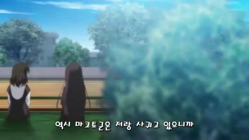 [스쿨데이즈] 세카이 해피엔딩_34.jpg
