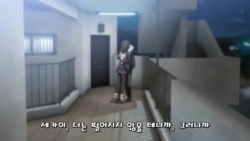 [스쿨데이즈] 세카이 해피엔딩_83.jpg