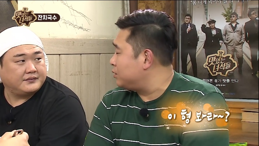 김준현이 아내와 함께 요리하는 이유 . jpg_2.jpg