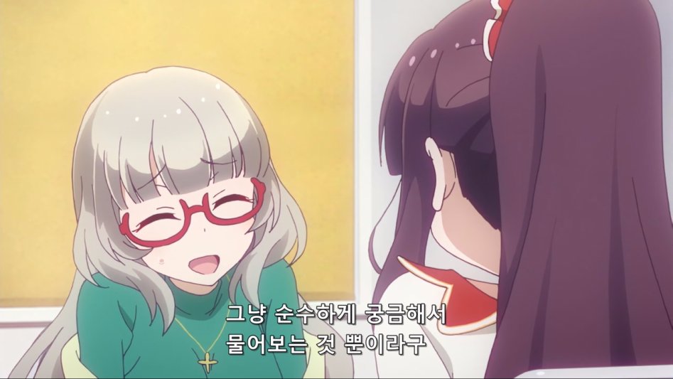 (뉴게임) 직장내 성추행에 시달리는 히후미 쨩.manga_9.jpg