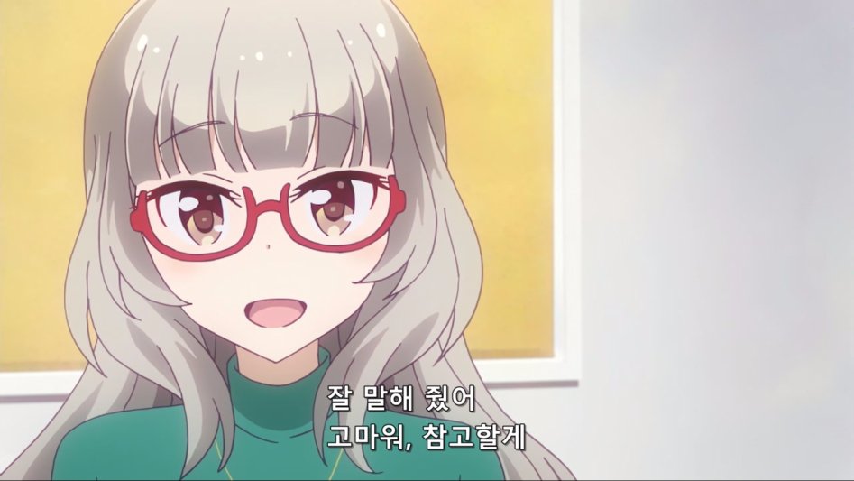 (뉴게임) 직장내 성추행에 시달리는 히후미 쨩.manga_16.jpg