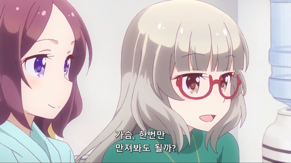 (뉴게임) 직장내 성추행에 시달리는 히후미 쨩.manga_21.jpg