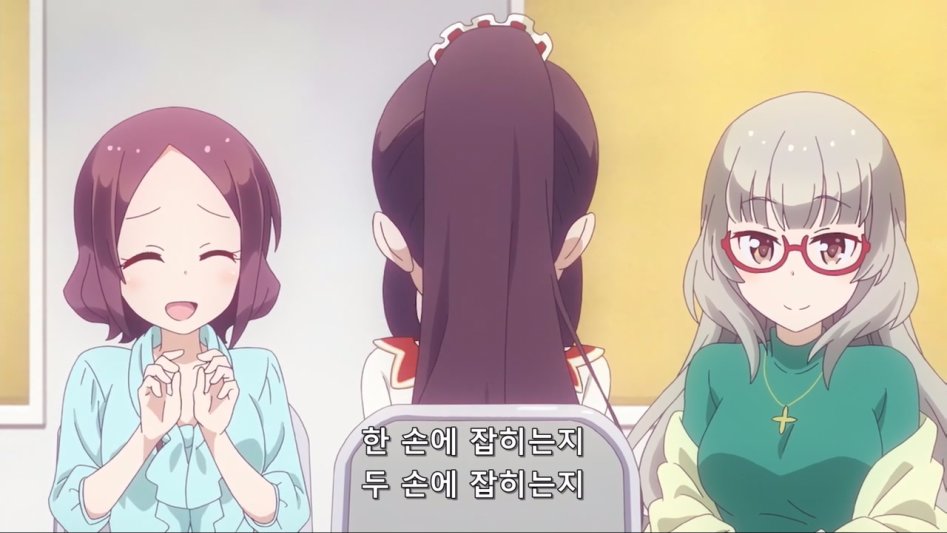 (뉴게임) 직장내 성추행에 시달리는 히후미 쨩.manga_24.jpg