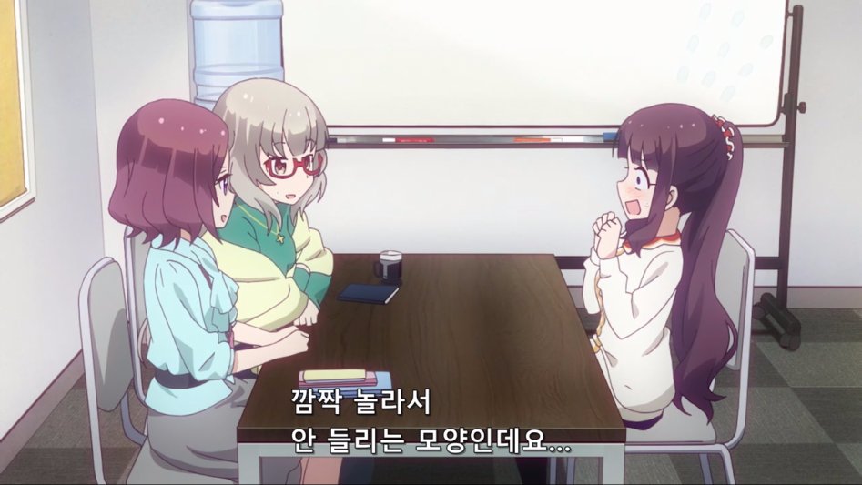 (뉴게임) 직장내 성추행에 시달리는 히후미 쨩.manga_27.jpg