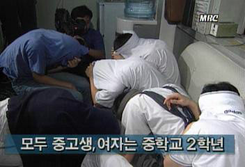 한국 ㅇㄷ 쇼킹물의 최초는 이거 아니냐_1.jpg