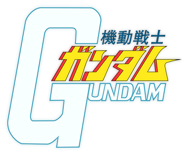 GUNDAM_LOGO.png