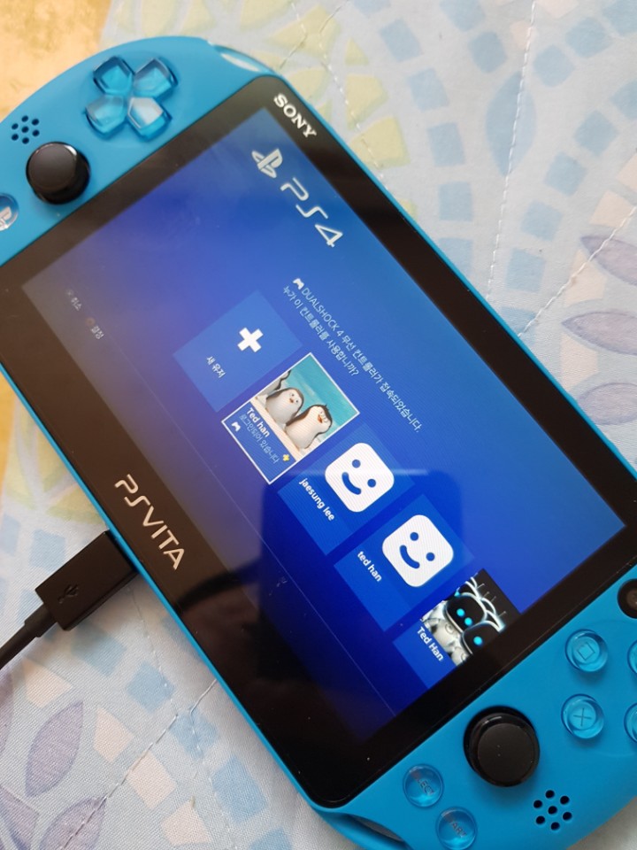 리모트 중 듀쇽연결알림이자꾸떠요ㅜ_1.jpg