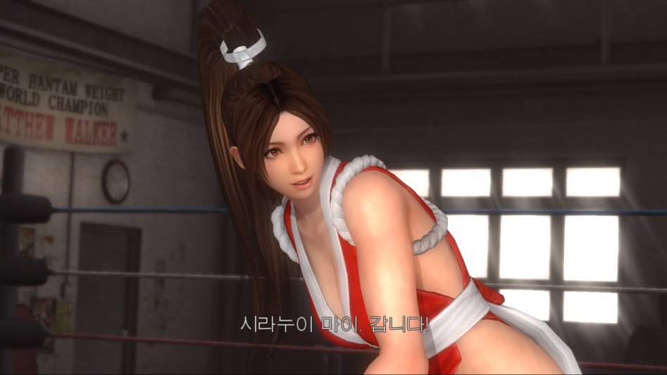 DEAD OR ALIVE 5 Last Round_20170716200213.jpg