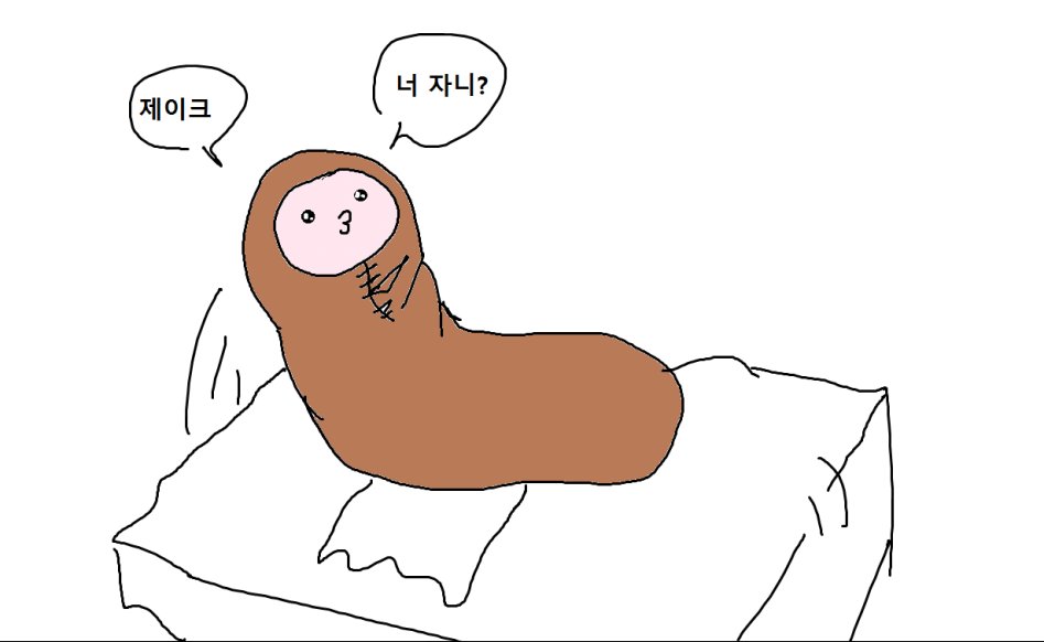 어드벤쳐 타임 만화_1.jpg