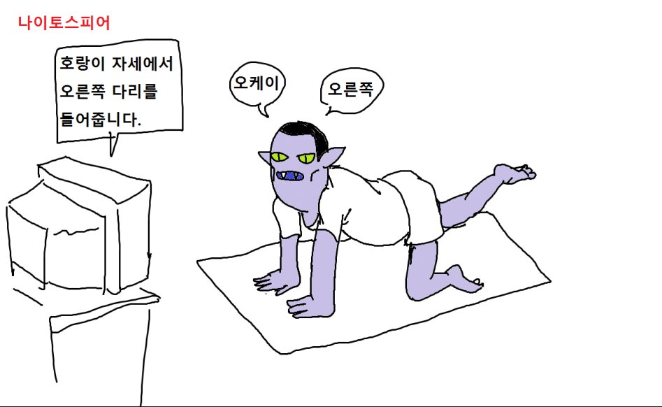 어드벤쳐 타임 만화_22.jpg
