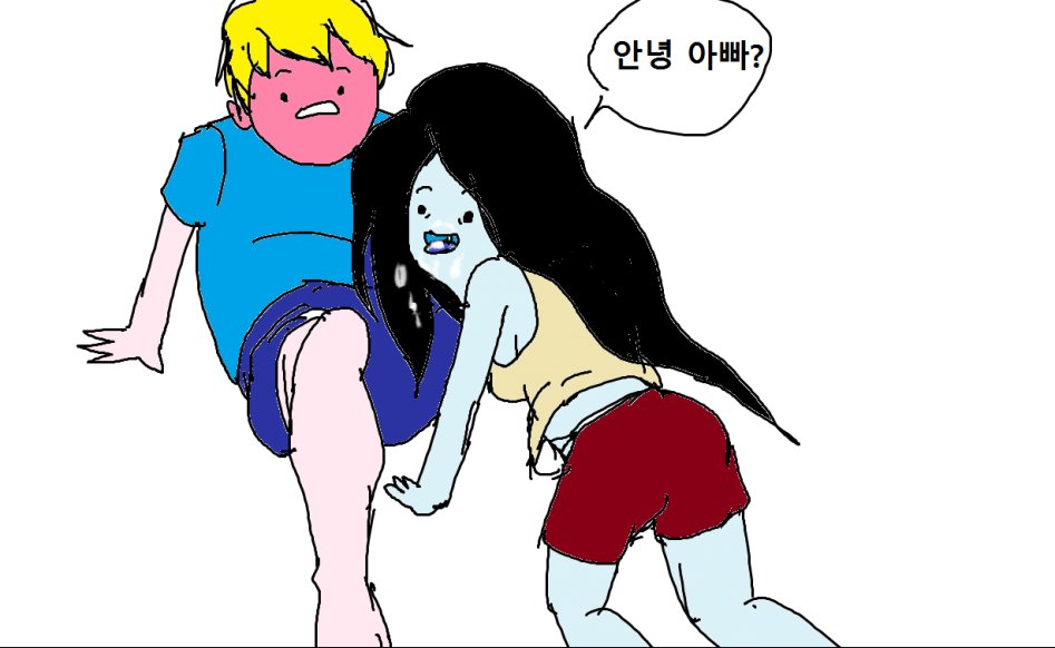 어드벤쳐 타임 만화_33.jpg