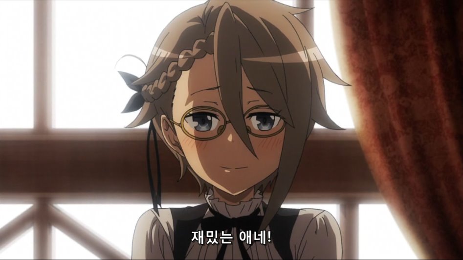 [프린세스 프린서플 2화] 주인공 안제의 매력이 대단하네요_7.jpg