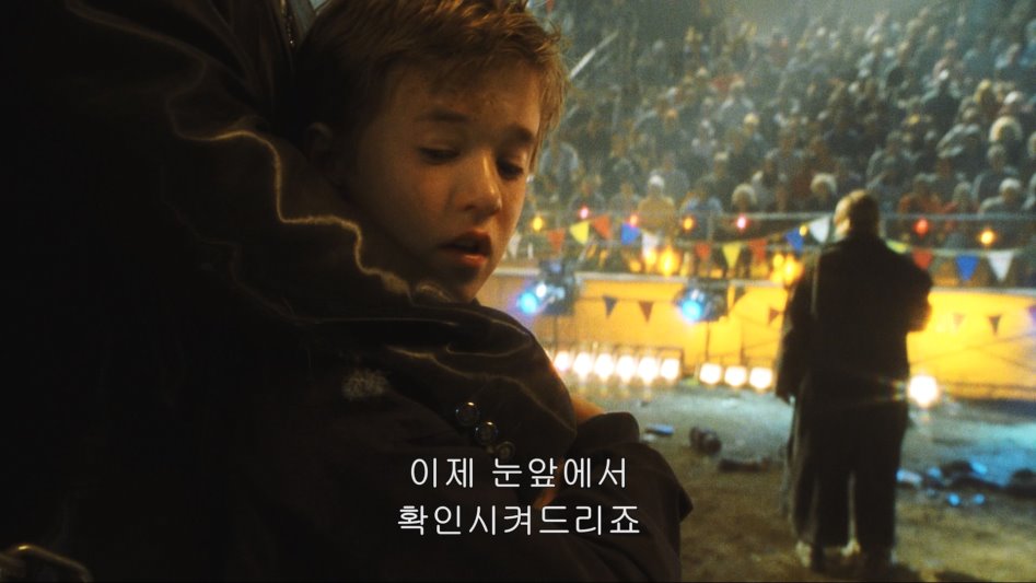 로봇과 인간의 경계가 모호해지는 순간.jpg_7.jpg