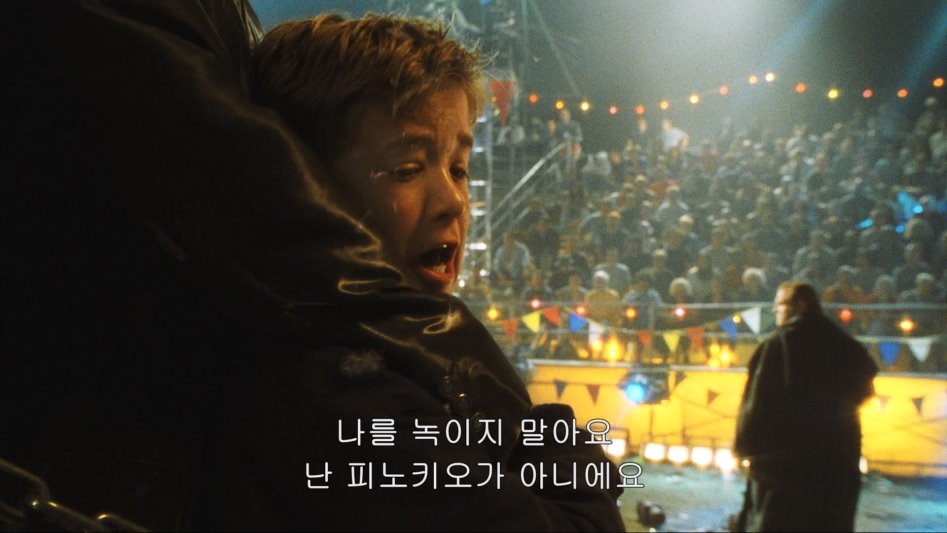 로봇과 인간의 경계가 모호해지는 순간.jpg_8.jpg